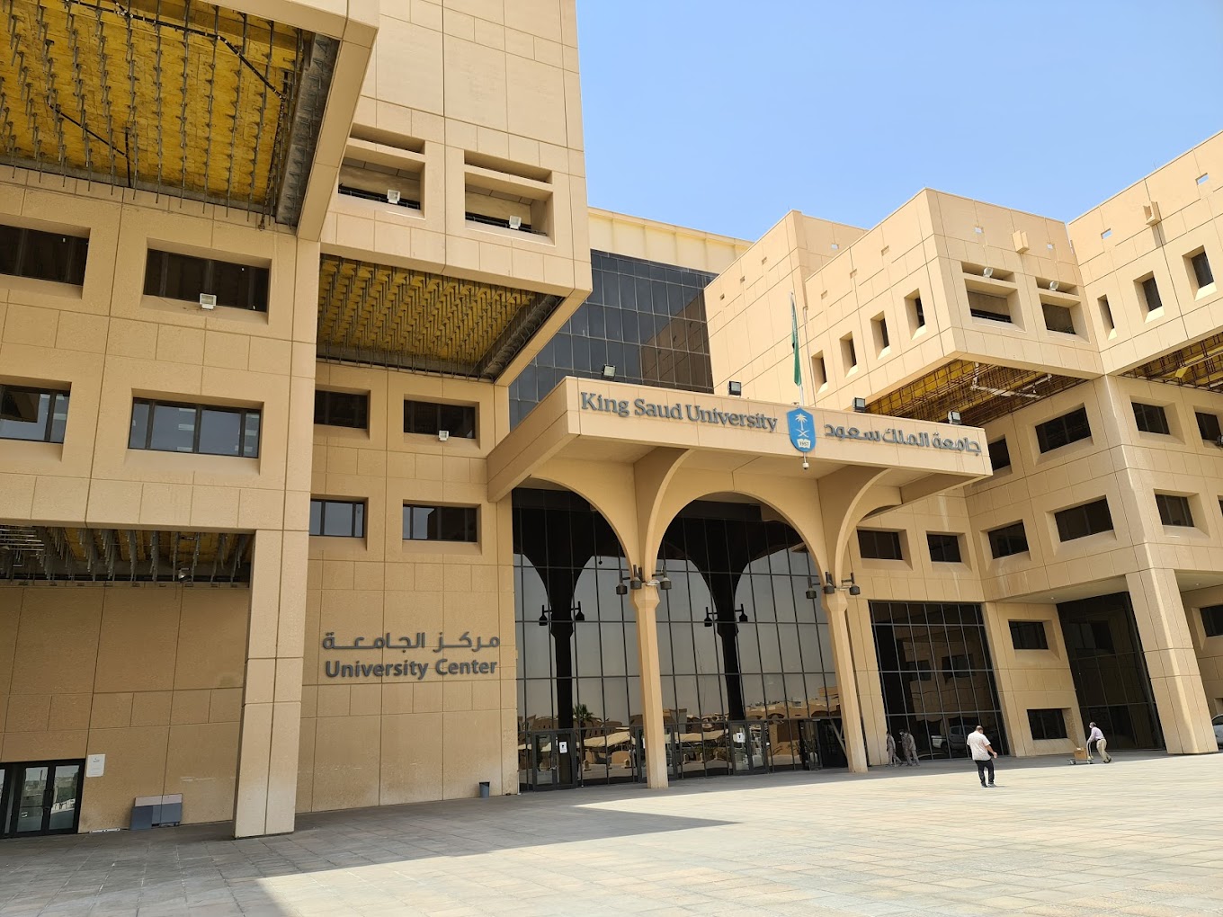 
	 

	King Saud University Initiative Fully Funded Scholarship in Saudi Arabia 
