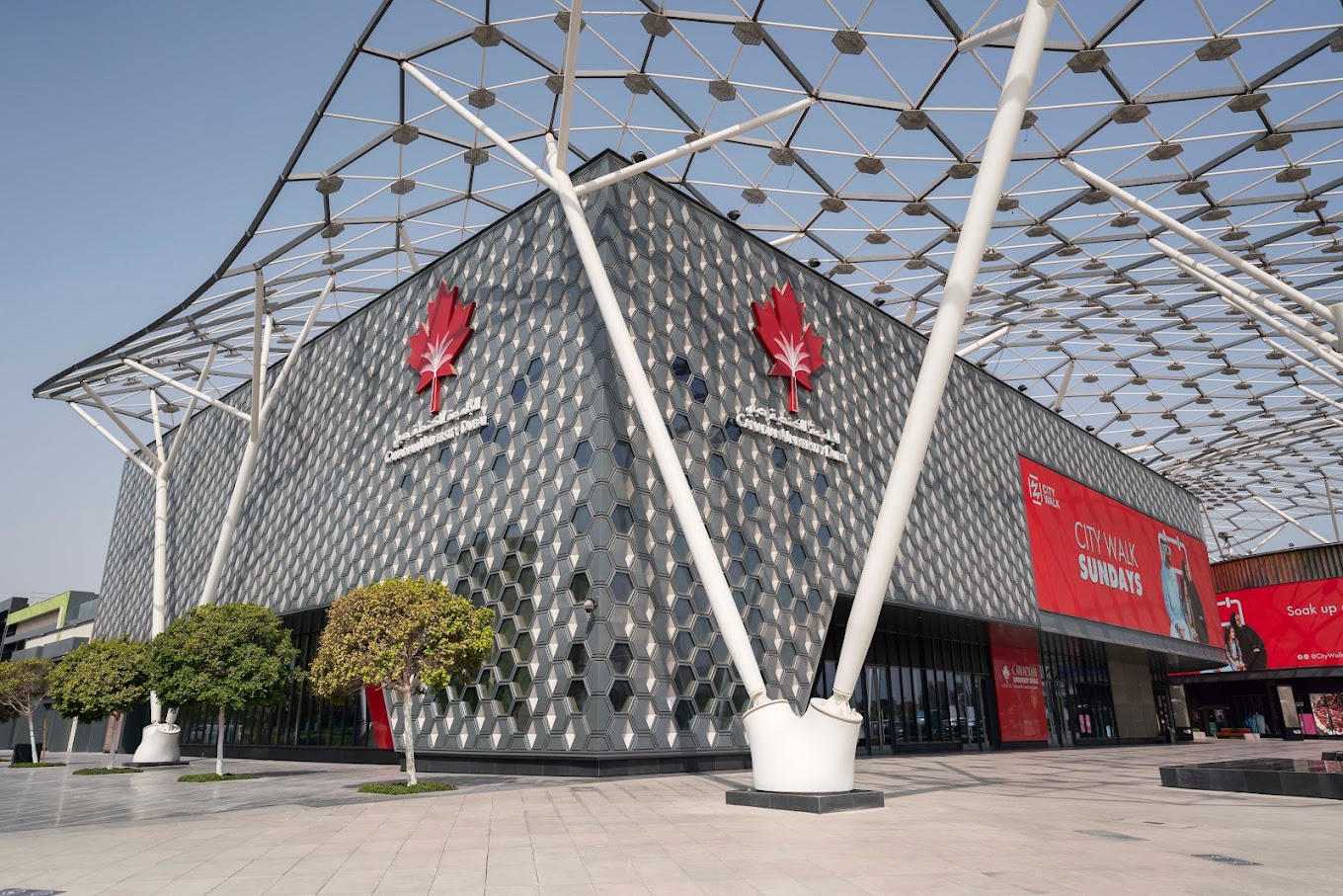 Canadian University Dubai Scholarship