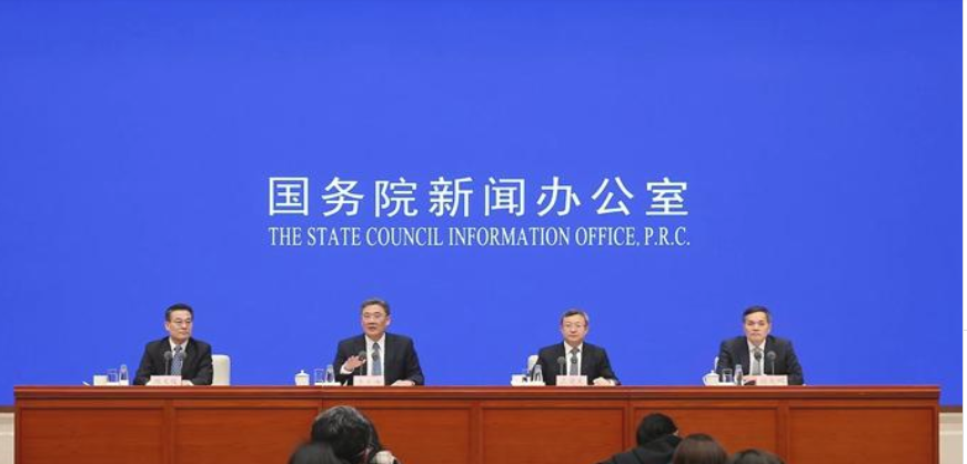 
	Chinese Government MOFCOM Scholarship
	 
