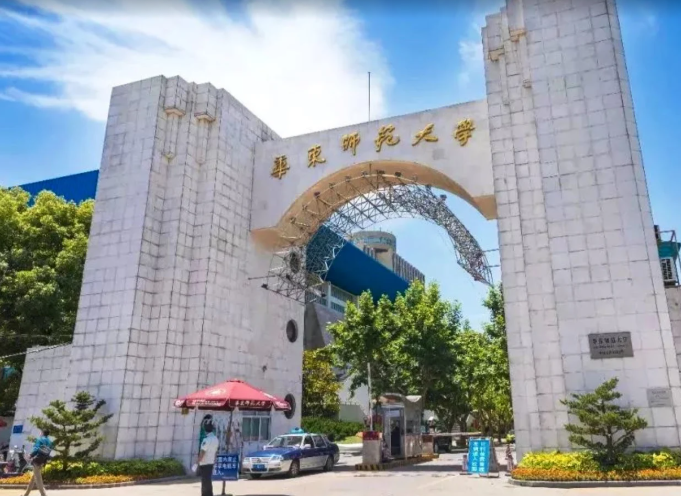 
	 

	ECNU Excellent Freshmen Scholarship For International Undergraduate Students

	 

	 

	 

	 
