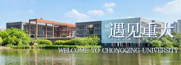 
	Chongqing University Fully Funded Scholarship for International Chinese Language Teachers
